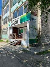 Фото пункта выдачи