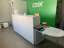 Фото пункта выдачи