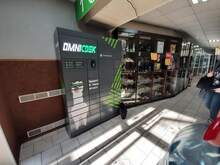 Фото пункта выдачи