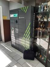 Фото пункта выдачи