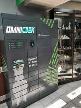 Фото пункта выдачи