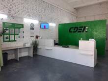 Фото пункта выдачи