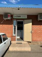 Фото пункта выдачи