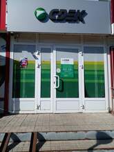 Фото пункта выдачи