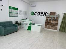 Фото пункта выдачи