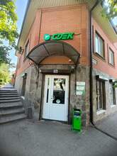 Фото пункта выдачи