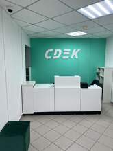 Фото пункта выдачи