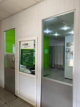 Фото пункта выдачи