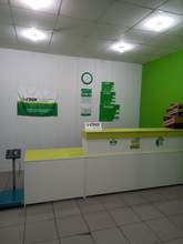 Фото пункта выдачи