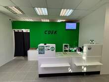 Фото пункта выдачи