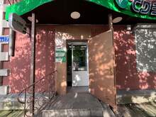 Фото пункта выдачи