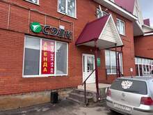 Фото пункта выдачи