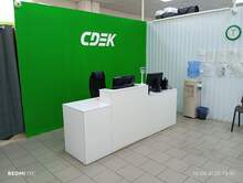 Фото пункта выдачи