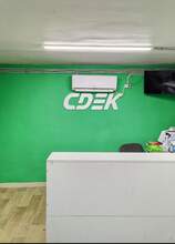 Фото пункта выдачи