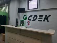 Фото пункта выдачи