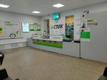 Фото пункта выдачи