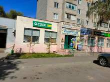 Фото пункта выдачи