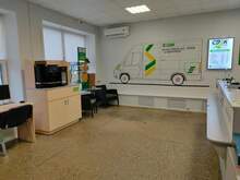 Фото пункта выдачи