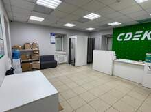 Фото пункта выдачи