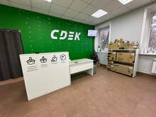 Фото пункта выдачи