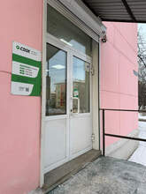 Фото пункта выдачи