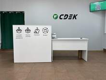 Фото пункта выдачи