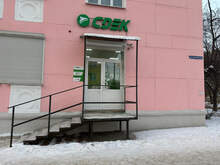 Фото пункта выдачи