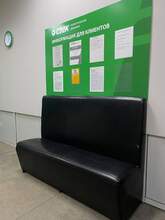 Фото пункта выдачи