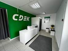 Фото пункта выдачи