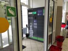 Фото пункта выдачи