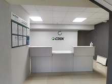 Фото пункта выдачи