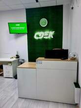 Фото пункта выдачи