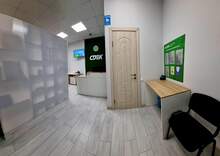 Фото пункта выдачи