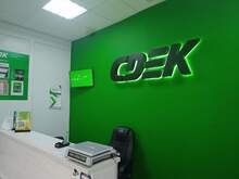 Фото пункта выдачи