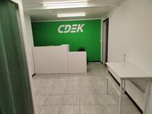 Фото пункта выдачи