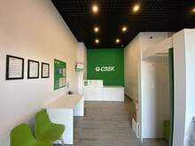 Фото пункта выдачи