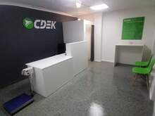 Фото пункта выдачи