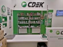 Фото пункта выдачи