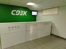 Фото пункта выдачи