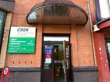 Фото пункта выдачи