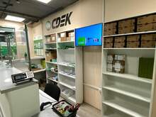 Фото пункта выдачи