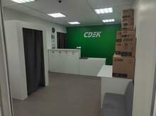 Фото пункта выдачи