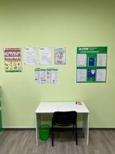 Фото пункта выдачи