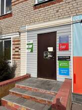 Фото пункта выдачи