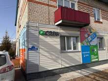 Фото пункта выдачи