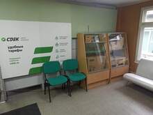 Фото пункта выдачи