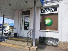 Фото пункта выдачи