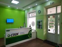 Фото пункта выдачи