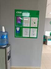 Фото пункта выдачи