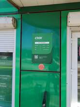 Фото пункта выдачи